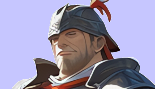 三国志シリーズ 新武将作成で使えるアップスケールツール